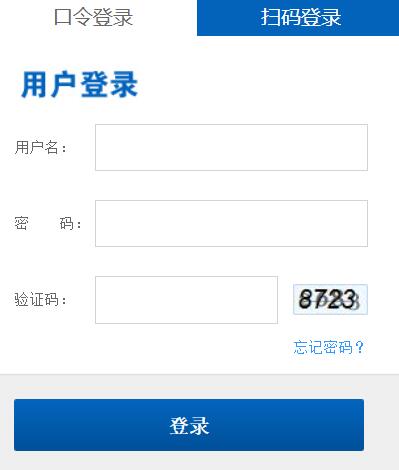 �㽭ʡ��Ӗ(x��n)����ƽ�_(t��i)���