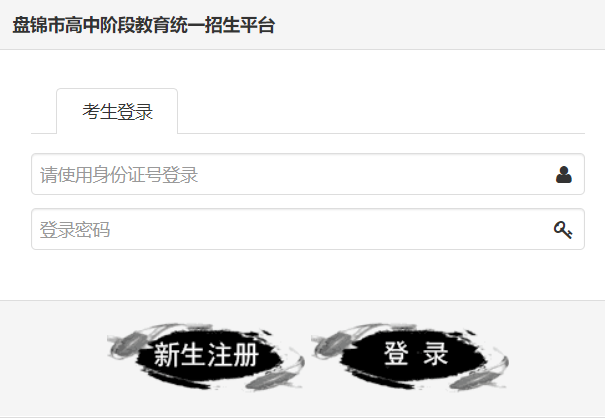 �P�\�г��Ю��I(y��)���W��ԇ����ϵ�y(t��ng)