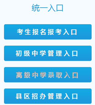 jyjyanan.govcn�Ӱ����п���(b��o)����־Ը���