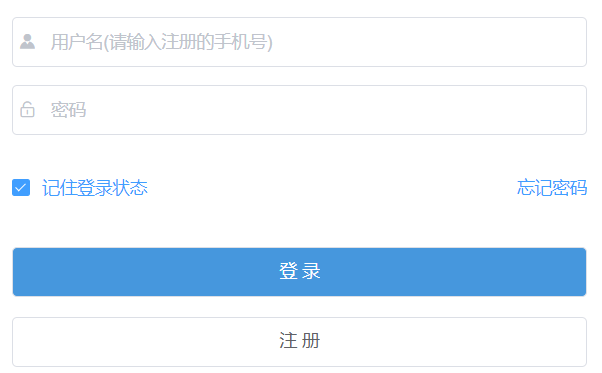 ����ʡ�ߵȌW(xu��)У��ͨ����������ƽ�_