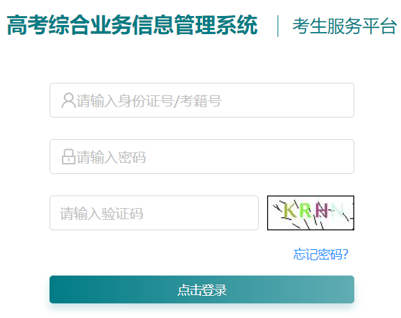 ���Kʡ�߿��ɿ�(j��)��ԃ