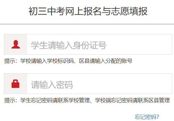 üɽ�г����п��W(w��ng)�ψ�(b��o)���c־Ը���(b��o)