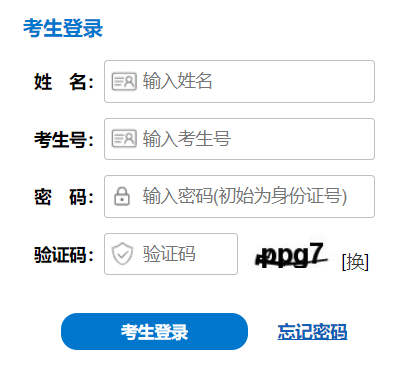 �ӱ������з���(w��)ƽ�_�֙C��