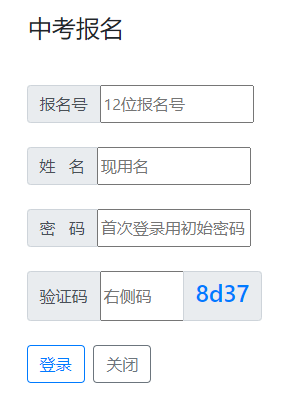 ��(n��i)�����п��W(w��ng)�ψ�(b��o)��