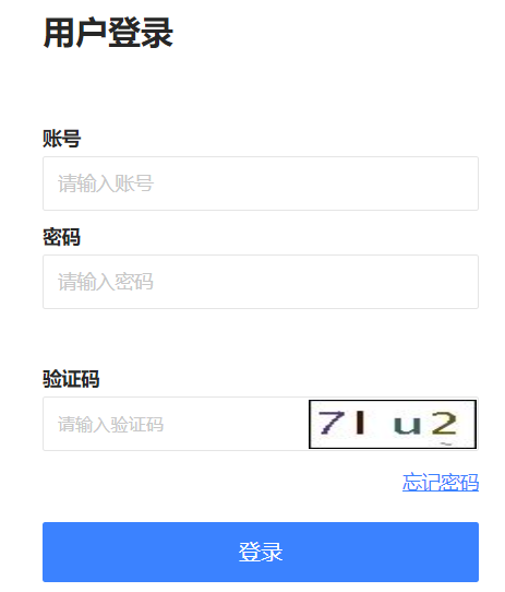 �V�������W(xu��)��˼���W(xu��)Ժ�̄�(w��)һ�w��ϵ�y(t��ng)