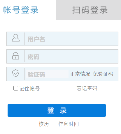 �½���W(xu��)�̄�(w��)�W(w��ng)