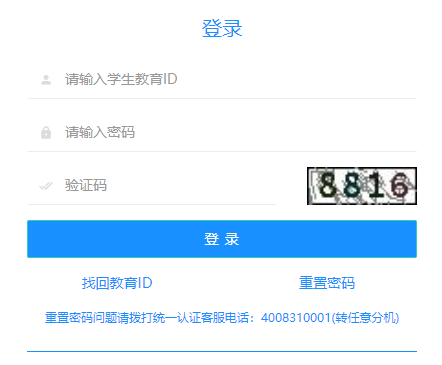 ������С�W(xu��)���I(y��)���W(xu��)����Ϣ�˲�ƽ�_(t��i)