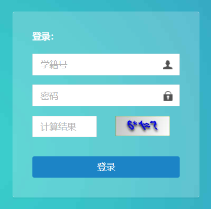 �I���г��ЌW(xu��)�I(y��)ˮƽ��ԇ�������A�ΌW(xu��)У�����ȡƽ�_