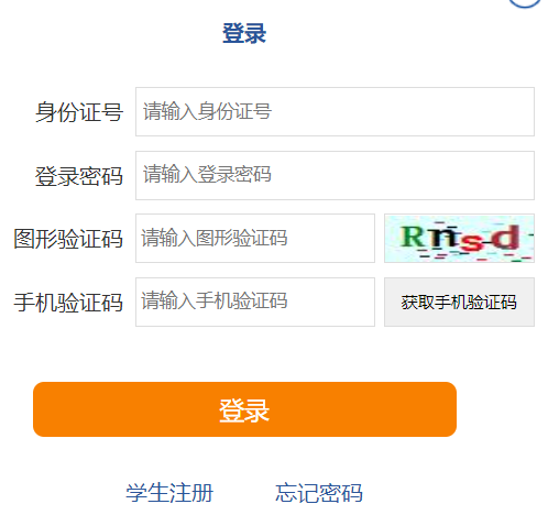 �����и����A�ΌW(xu��)У�����ȡƽ�_