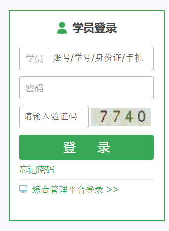 �V������С�W�̎��^�m(x��)�����W(w��ng)