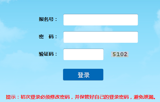 ���B���оW(w��ng)��䛹پW(w��ng)