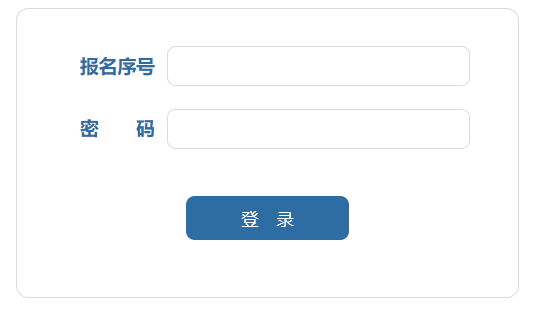 �L���п�����ƽ�_