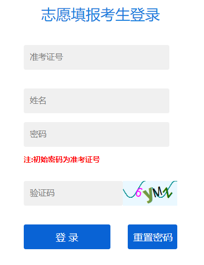 �P(y��ng)���и����A�ΌW(xu��)У������ԇ����ϵ�y(t��ng)