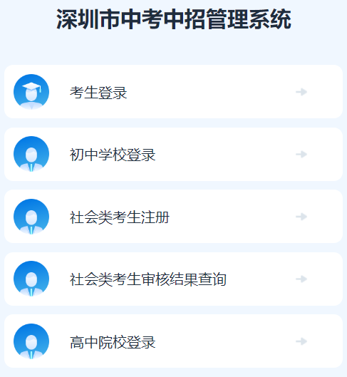 �������п����й���ϵ�y(t��ng)