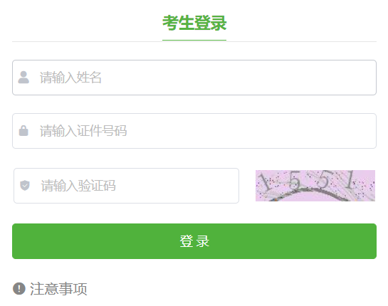 ����ʡ�ߵ�Ӣ�Z(y��)��ԇ