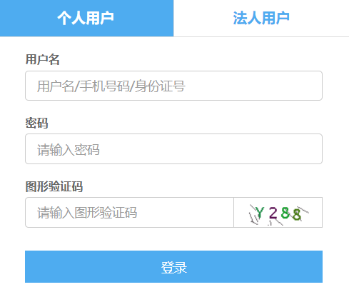 ���С��܇�{(di��o)�ع�����Ϣϵ�y(t��ng)