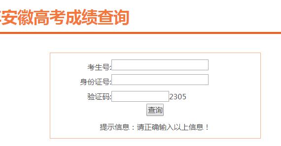 ����ʡ�߿��ɿ���ԃ