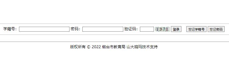 ���_(t��i)�и����A�ΌW(xu��)У�����ȡ����ƽ�_(t��i)