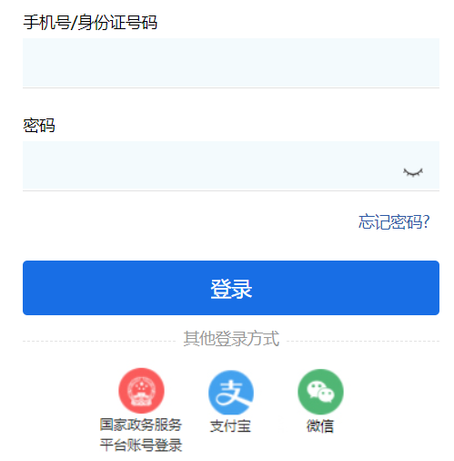 ����п��ɿ���ԃϵ�y(t��ng)���