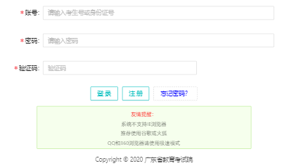 �V�|�߿�����ϵ�y(t��ng)