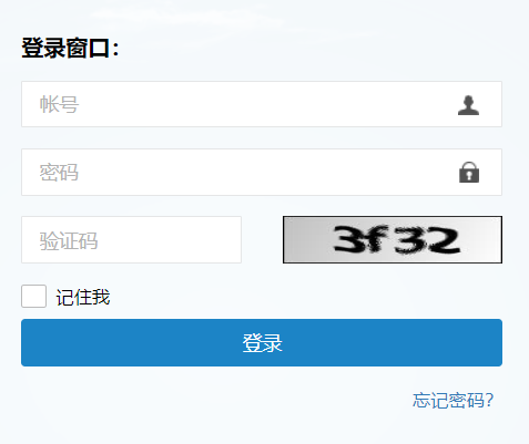 �L(zh��ng)ɳ���п�־Ը���(b��o)ϵ�y(t��ng)