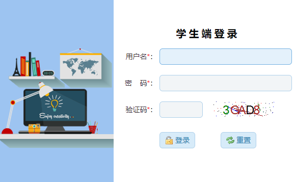 �������п�������Ϣ�W(w��ng)�����ϵ�y(t��ng)