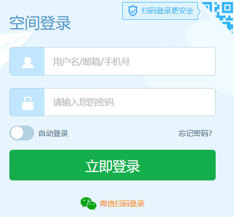 ǭ���ݽ�����������(w��)��ƽ�_(t��i)