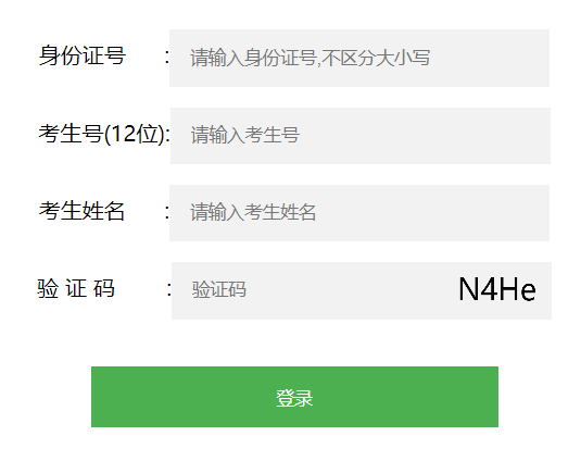 ����г��ЌW(xu��)�I(y��)ˮƽ��ԇ�ɿ���ԃ