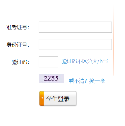 �R���и����A�ΌW(xu��)У�y(t��ng)һ�����ȡ����ƽ�_(t��i)