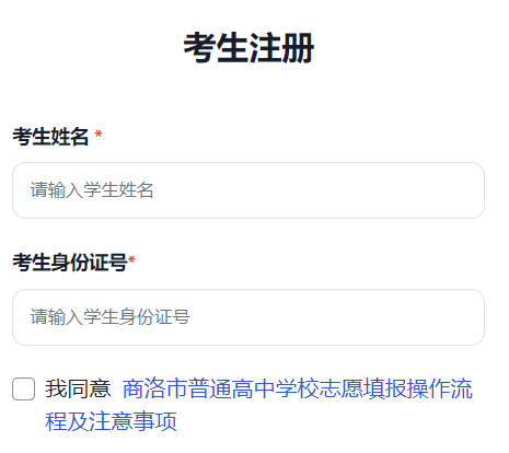 �����и��ЌW(xu��)У�����ȡƽ�_(t��i)