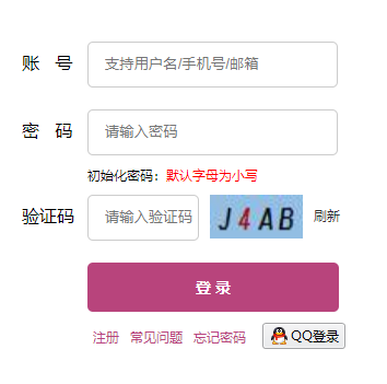 ����ʡ��С�W(xu��)��(sh��)�ֽ̲ķ���(w��)ƽ�_(t��i)