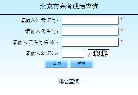�����߿��ɿ�(j��)��ԃ?n��i)�? data-cke-saved-src=
