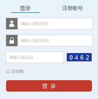 ﻿�編�W(w��ng)�W���������