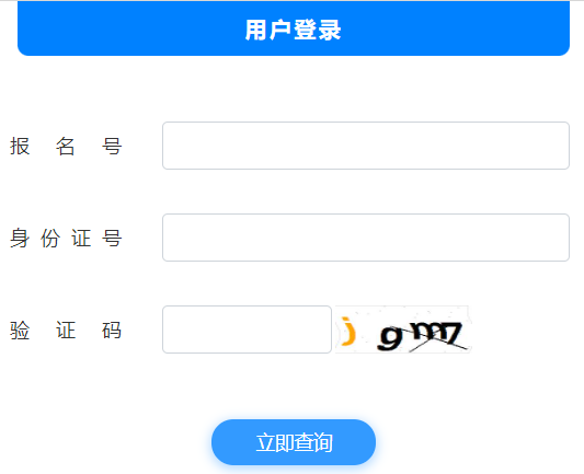 �������п��ɿ�(j��)���ȡ��ԃϵ�y(t��ng)