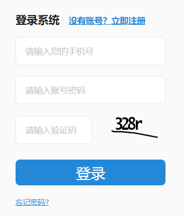 �\�����x��(w��)�����W(xu��)У��������ƽ�_