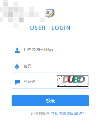 ������ʡ�r(n��ng)���x�ս����A�ΌWУ���O��λ�̎���Ƹ��ԇ�������