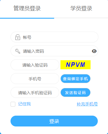 �ؑc���^�m(x��)�t(y��)�W(xu��)��������(w��)����ƽ�_