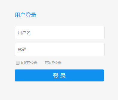 安徽新華學院教務系統(tǒng)入口