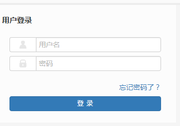 武漢傳媒學院教務系統(tǒng)