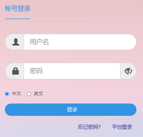 �P�����I(y��)��W�̄վW(w��ng)�j����ϵ�y(t��ng)