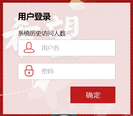 ���u�I���W(xu��)Ժbb�̌W(xu��)ƽ�_