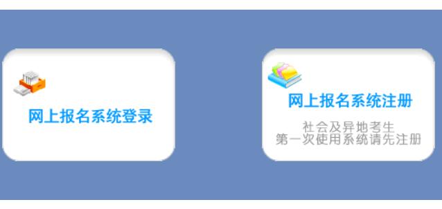 �������ͨ��У�����W(w��ng)�ψ���ϵ�y(t��ng)