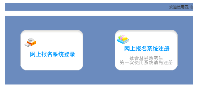 ��ؕ�и߿���(b��o)��ϵ�y(t��ng)