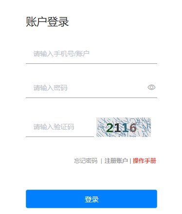 �|��ʡ�߿�����ϵ�y(t��ng)