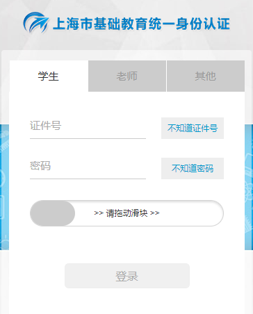 �Ϻ��C�u(p��ng)�W(w��ng)�W(xu��)��������