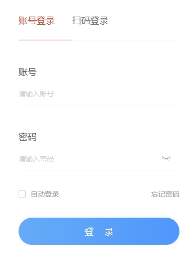 �H�������W(xu��)Ժ�̄�(w��)ϵ�y(t��ng)