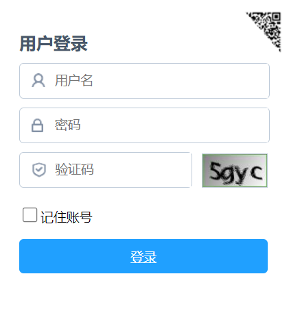 ����ʡ�C�����|(zh��)�u�r(ji��)��Ϣ����ϵ�y(t��ng)