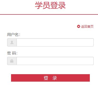 �ӱ��ɲ��W(w��ng)�j�WԺ������