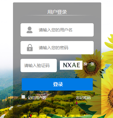 ����ʡ����(zh��n)��ؚ��(sh��)��(j��)����ƽ�_