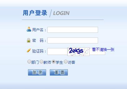 �½��I(y��)��W(xu��)�̄�(w��)����ϵ�y(t��ng)